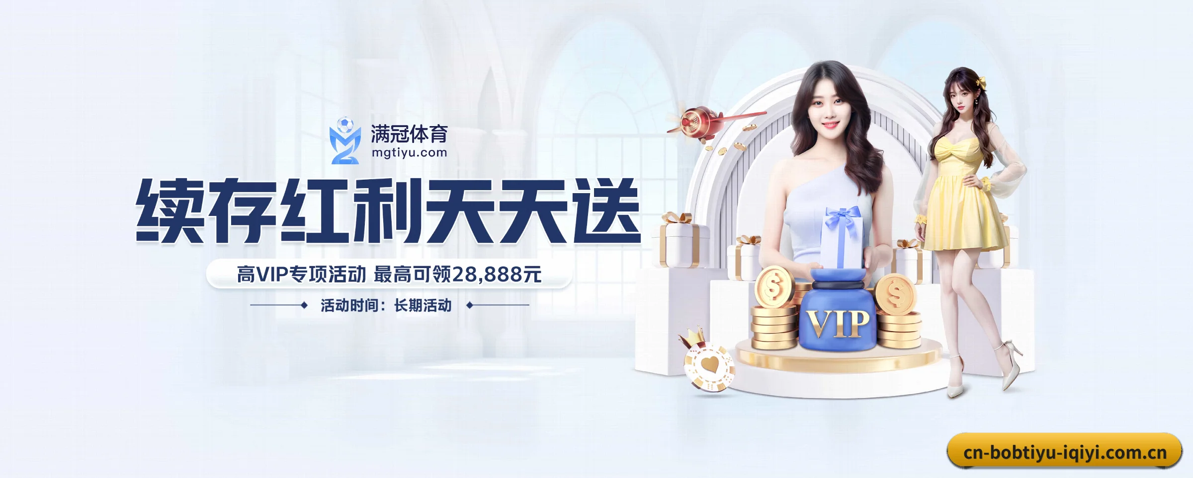 快速发展